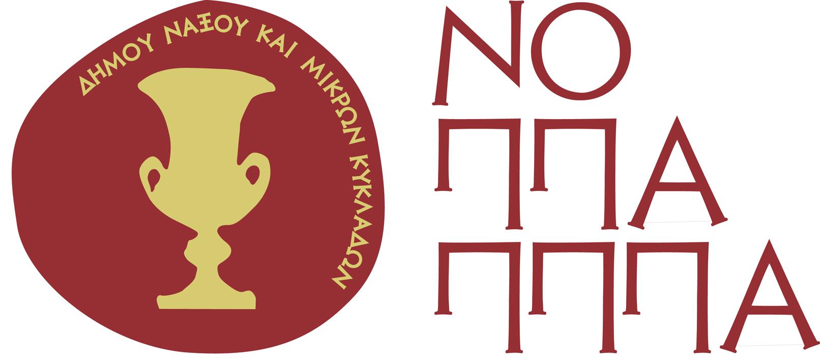 logo noppapa